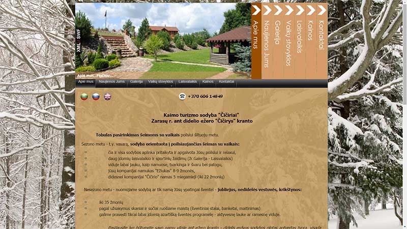 ÄŒiÄirio sodyba